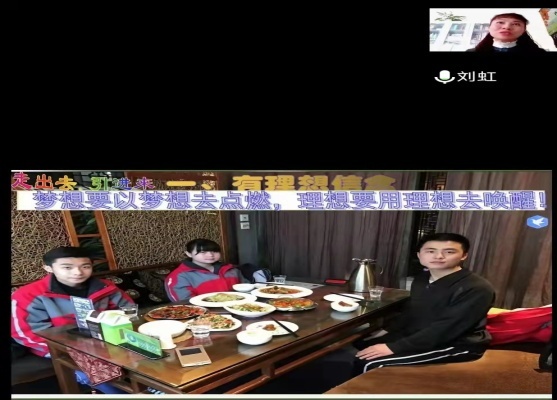 best365英国体育在线多措并举助力毕业生实习就业