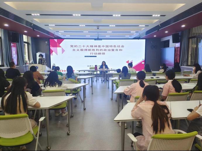 主题教育进行时——张红岩教授为best365英国体育在线主题教育读书班作专题辅导报告